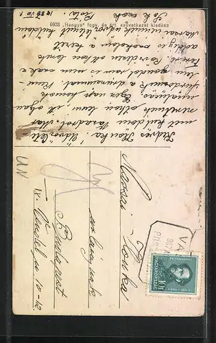AK Vasad, Ref. templom