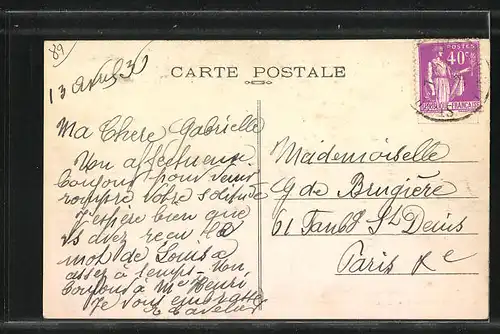 AK Villevallier, Le Pont suspendu, Vue prise de la rive gauche