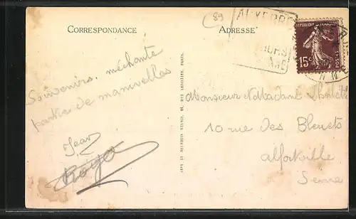 AK Auxerre, Ecole Normale d`Institutrices