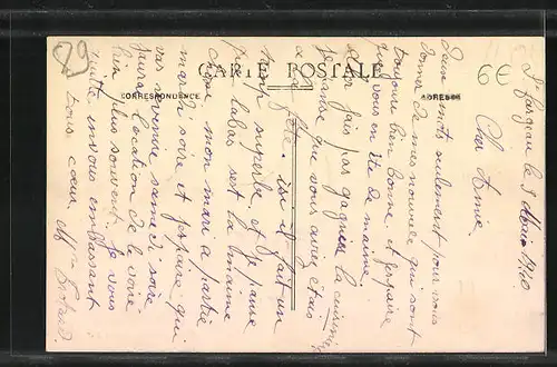 AK Saint-Fargeau, L`Avenue et La Professionnelle