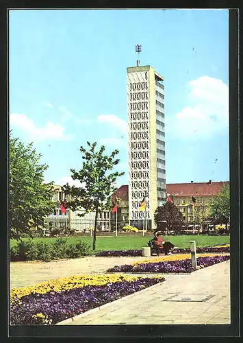 AK Neubrandenburg, Haus der Kultur und Bildung