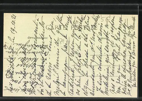 AK Passy, Facade Est ou Facade Principale