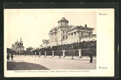 AK Moskau, Blick zum Museum, Rotes Kreuz Russland