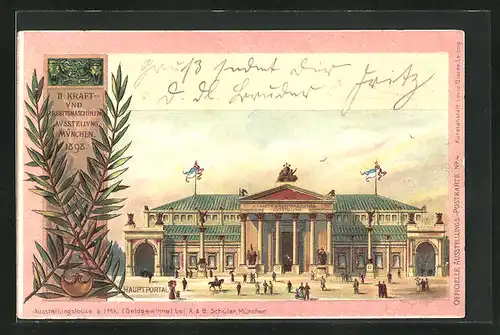 Lithographie München, II. Kraft- und Arbeitsmaschinen-Ausstellung 1898, Hauptportal, Ganzsache Bayern