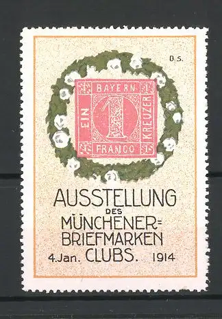 Künstler-Reklamemarke München, Ausstellung des Münchener Briefmarken Clubs 1914, Ehrenkranz mit weissen Rosen