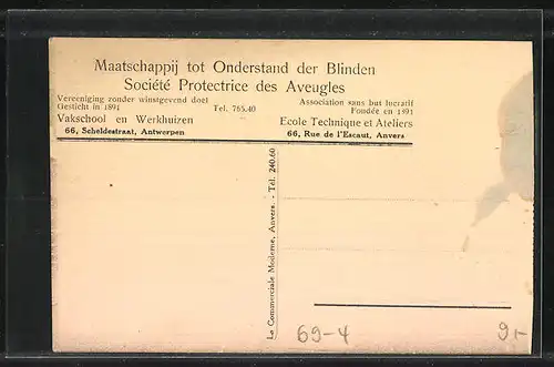 AK Atelier de vannerie, blinde Korbmacher