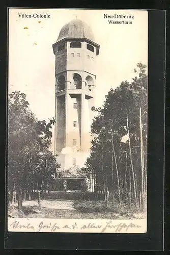 AK Neu-Döberitz, Wasserturm