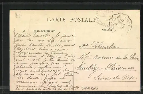 AK Massangis, Le Pont