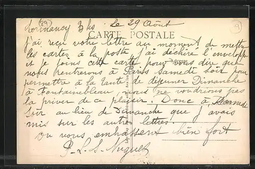 AK Massangis, Le Pont