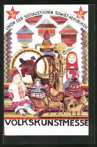 AK Produkte der UDSSR an der Volkskunstmesse
