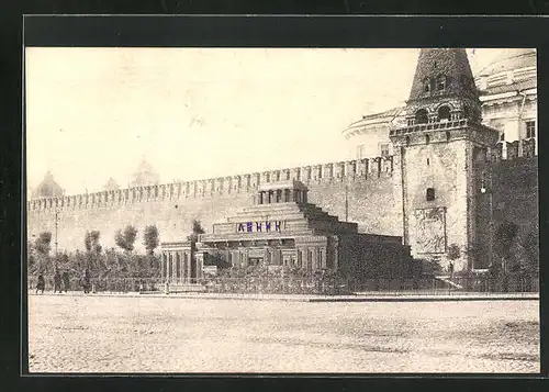 AK Moskau, Lenin-Mausoleum