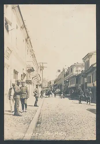 AK Monastir, Soldaten in der Hauptstrasse