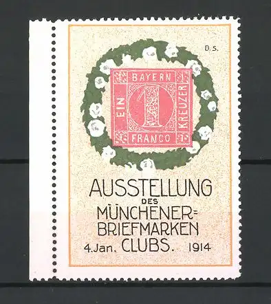 Künstler-Reklamemarke München, Ausstellung des Münchener Briefmarken-Clubs 1914, Briefmarke im Ehrenkranz