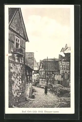 AK Bad Orb, in der Heppergasse