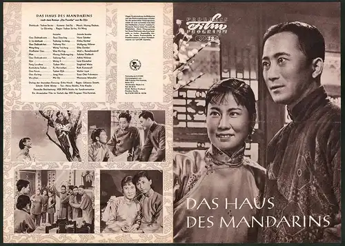 Filmprogramm PFP Nr. 34 /58, Das Haus des Mandarins, Ssun Dau-ling, Tschang Jui-fang, Regie: Tschen Ssi-ho