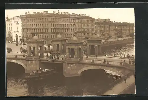 AK Leningrad, Tschernyschew-Brücke