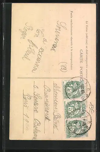 AK Diges, Entree du Pays