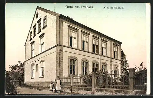 AK Drebach, Niedere Schule