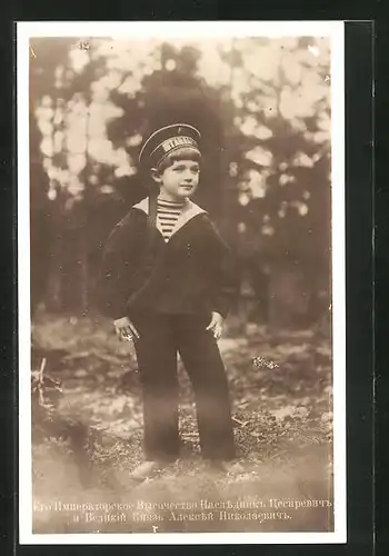 AK Alexej von Russland, im Wald mit einer Mütze