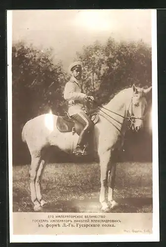 AK Nikolaus II von Russland, zu Pferd im Park gesehen
