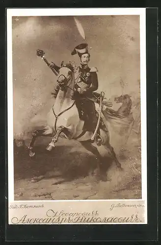 AK Alexander II. von Russland, im Gefecht auf dem Pferd reitet er ins Gefecht