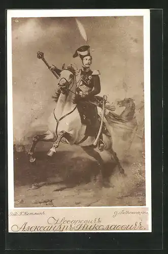 AK Alexander II. von Russland, im Gefecht leitet er seine Soldaten an