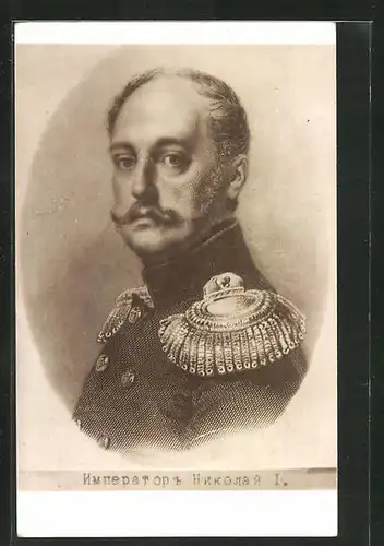 AK Nikolaus I. von Russland, in Uniform mit Epauletten