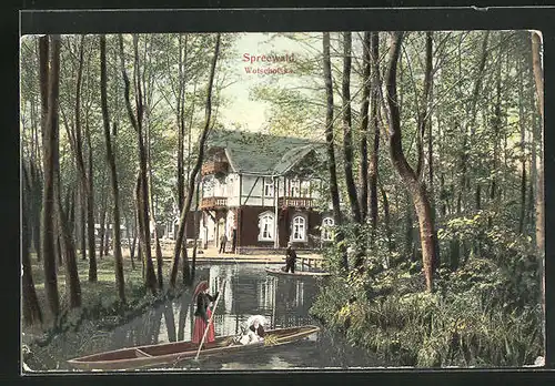AK Lübbenau, Gasthaus Wotschofska
