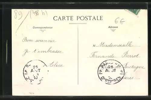 AK Chichery, Vue gènèrale