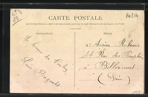 AK Tanlay, Le Chateau