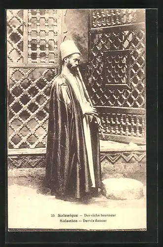AK Salonique, Derviche tourneur, türkischer Derwisch