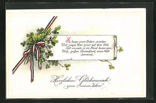 Präge-AK Eichenblätter mit Fahnenband, Neujahrsgruss