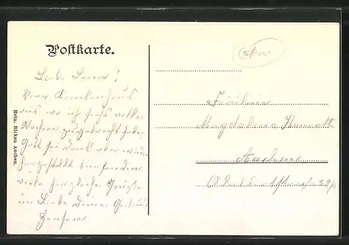 AK Aachen, Elisabeth-Krankenhaus