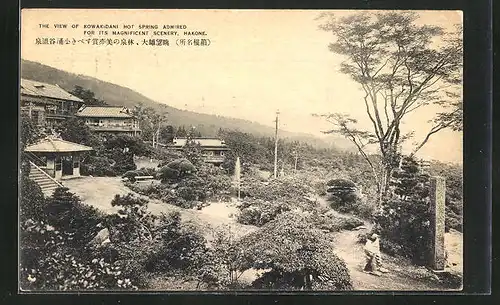 AK Hakone, The View of Kowakiddani hot spring Admired for is Magnificent Scenery