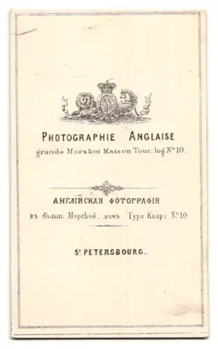 3 Fotografien Photographie Anglaise, St. Petersburg, Turner Artisten beim Turnen