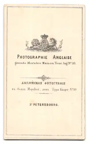 3 Fotografien Photographie Anglaise, St. Petersburg, Turner Artisten beim Turnen