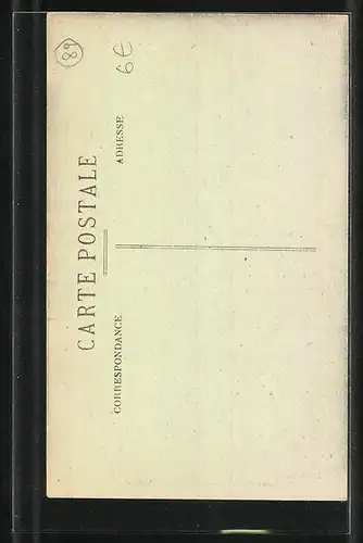 AK Passy, Intérieur de l`Eglise