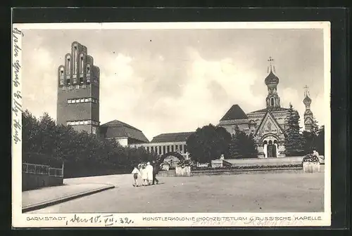 AK Darmstadt, Künstlerkolonie, Hochzeitsturm und Russische Kapelle