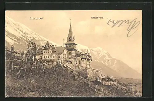 AK Innsbruck, Mariabrunn