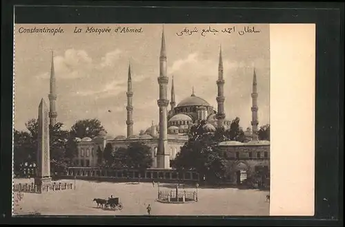 AK Constantinople, La Mosquée d`Ahmed