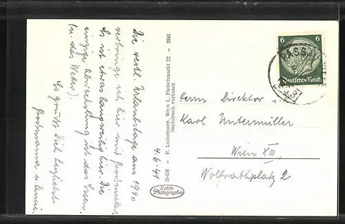 AK Bad Schallerbach /Ob.-Do., Ortspartie mit Baum