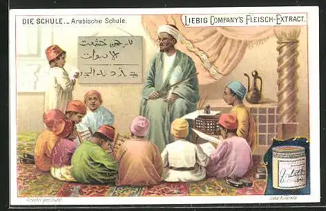 Sammelbild Liebig, Die Schule, Arabische Schule