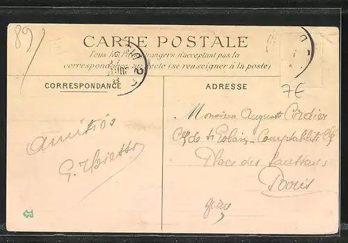 AK Thorigny, Intèrieur de l`Èglise