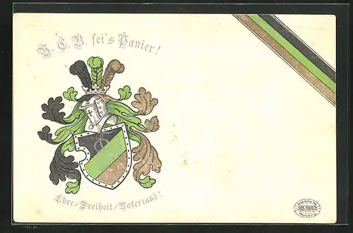 Künstler-AK Studentenwappen, Ehre, Freiheit, Vaterland!