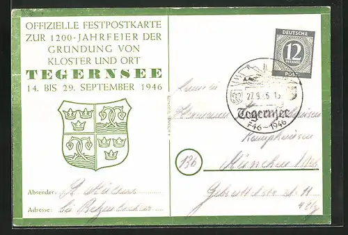 AK Tegernsee, Offizielle Festpostkarte zur Jahresfeier des Ortes mit Ortswappen 1946