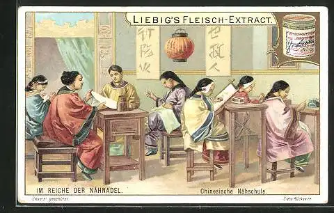 Sammelbild Liebig, Liebig`s Fleisch-Extract, Im Reiche der Nähnadel, Chinesische Nähschule