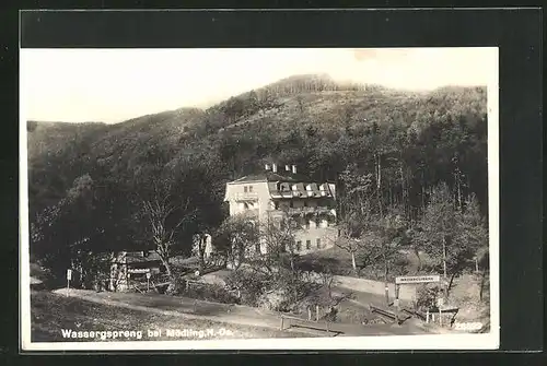 AK Mödling, Hotel Wassersprung