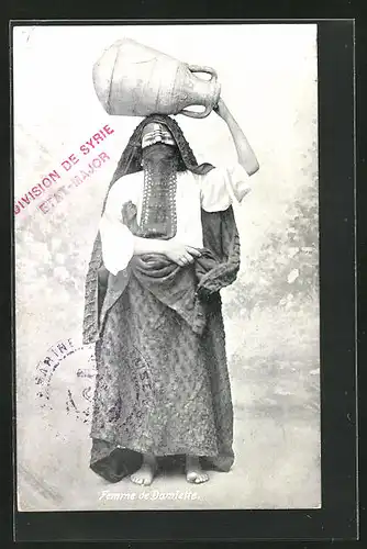 AK Femme de Damiette, Araberin mit Wasserkrug