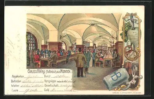 Lithographie München, Innenansicht vom Münchner Hofbräuhaus