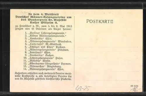 Künstler-AK Frankfurt a. M., 4. Wettstreit Deutscher Männer-Gesangvereine, Festhalle